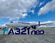 HK Express A321neo