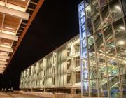 Kansas City International Airport new terminal