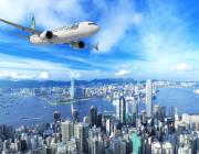 Greater Bay Airlines 737-9