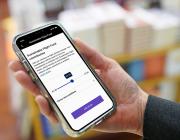 United Sustainable fund app