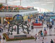 Beijing Capital International Airport