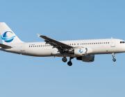 Avión Express Airlines airbus