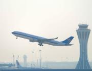 China Southern Airlines