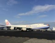 China Airlines 747-400F