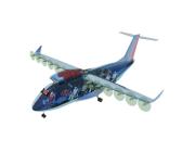 Korea Aerospace Industries