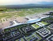 Taiyuan Wusu Airport 