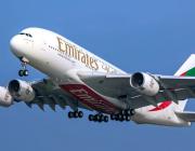 Emirates Airline