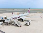Qatar Airways MAX 