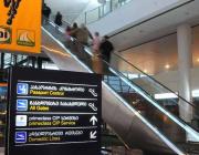 Passengers at Shota Rustaveli Tbilisi International Airport in Georgia