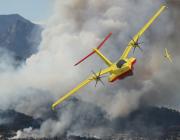 Roadfour Seagle aerial firefighting aircraft concept