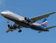 Aeroflot Airbus A320-214