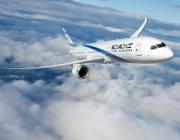 El Al airlines