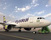 flyadeal a320neo