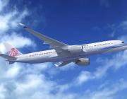 rendering china airlines airbus