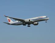 air china airbus a350