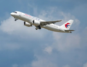 China Eastern second Comac C919