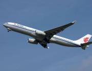 Air China A330-300
