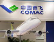 Comac