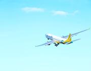 Cebu Pacific A330neo