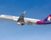 Hawaiian Airlines A321neo