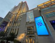 ICAO building with innovation sign