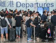 hong kong international airport