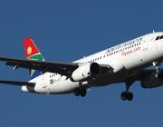 South African Airways aircraft