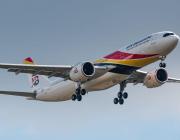 Air Belgium Airbus A330