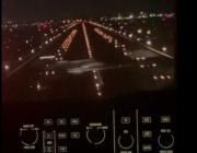 Jetblue and Learjet incursion