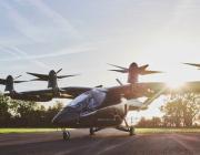 Vertical Aerospace VX4