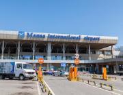 Manas International Airport
