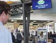 facial recognition technology