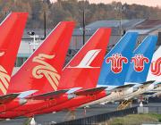 Chinese 737 MAX tails