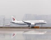 china eastern comac c919