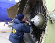 southwest airlines flight 1380