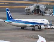 ANA a321neo on tarmac