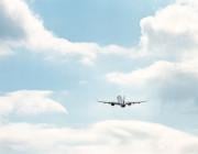 Aegean Airlines A321neo