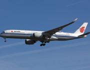 Air China Airbus A350