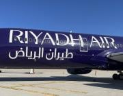 Riyadh Air