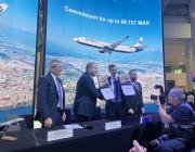 SunExpress order announcement
