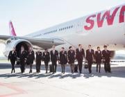 SWISS crew