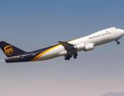 UPS cargo plane