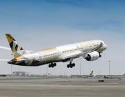 Etihad Airways aircraft