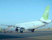 NG eagle jet on tarmac inaugural flight