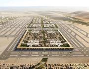 King Salman International Airport