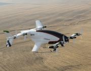 AeroHT’s tiltwing eVTOL