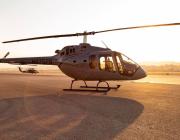 Bell 505