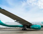 flynas Airbus A330-300