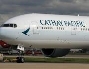 Cathay Pacific jet