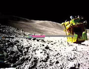SLIM lander on Moon